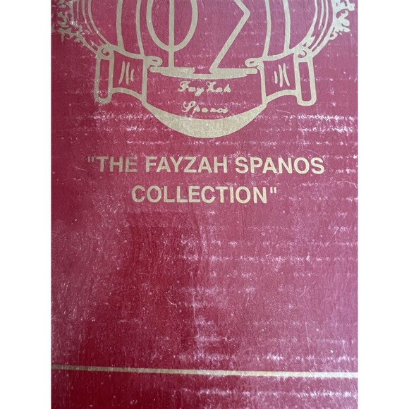 Fayzah Spanos Chick a Dee Porcelain Girl Doll Boxed Precious Heirloom Collection - Picture 11 of 16